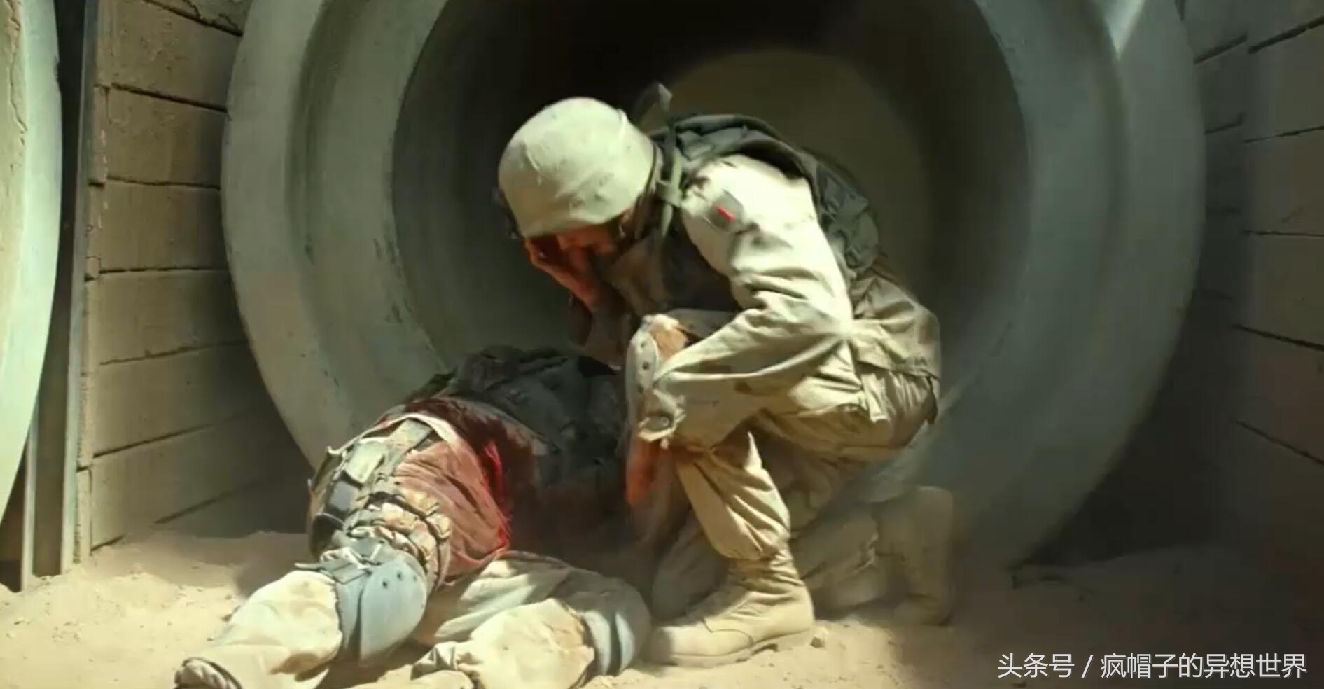 比利林恩中场战事是哪国的,比利林恩的中场战事真实