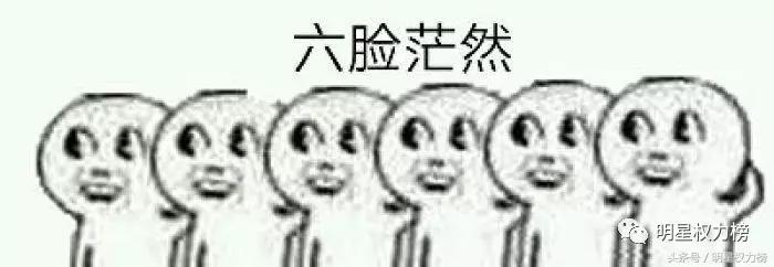 《镇魂》编剧被diss？话说槽点这么多，这剧究竟是怎么火起来的？