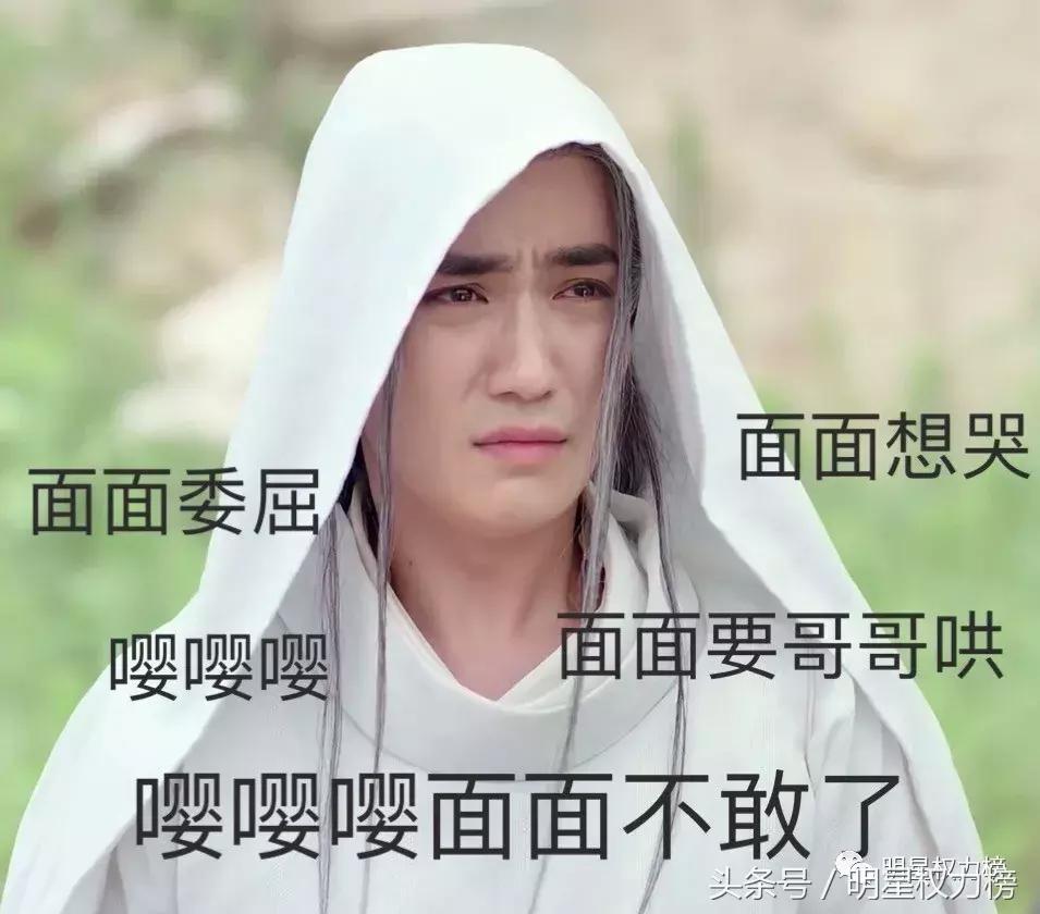 《镇魂》编剧被diss？话说槽点这么多，这剧究竟是怎么火起来的？