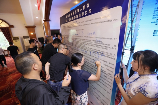 明年起云南省民航代理人将“评星”旅客可“数星”选票代购