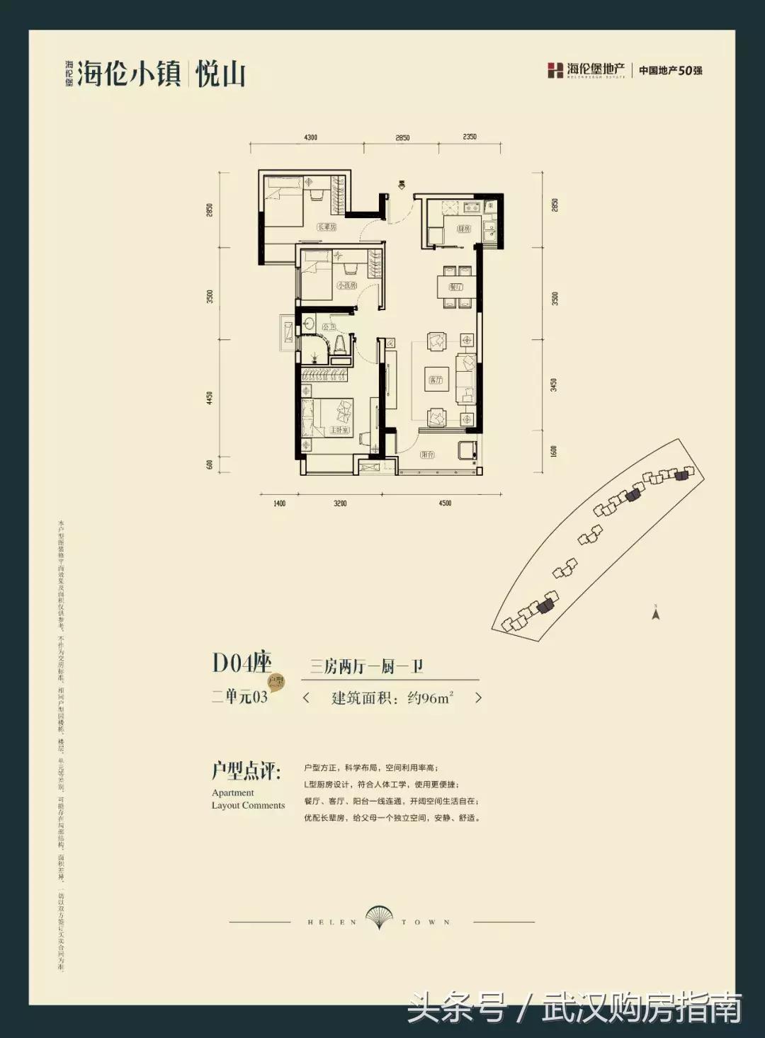 不锈钢系列必买清单,不锈钢必看