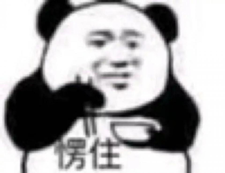 用错了致痘，用对了治痘！护肤还是毁脸，取决于你是否知道……