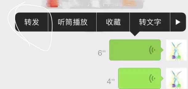 山寨微信怎么出现了,山寨版微信是不是骗人的