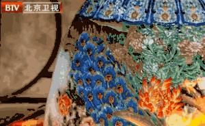 中国十绝奢侈品,燕京八绝之花丝镶嵌珠宝首饰