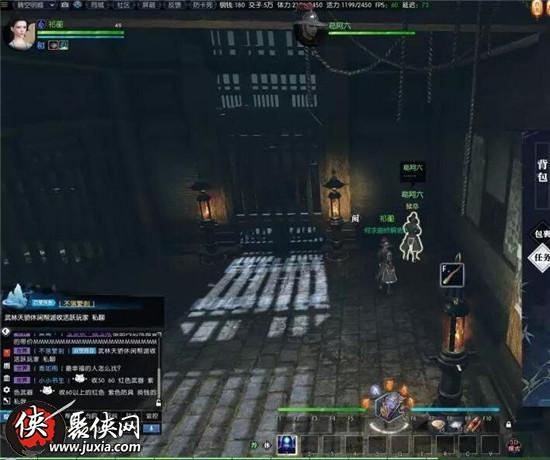 逆水寒牢狱风云过关攻略,逆水寒牢狱副本通关攻略