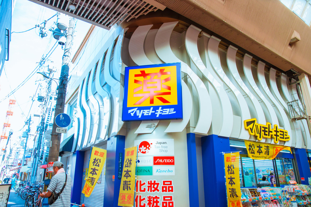 中国公民遭日本警方拘捕,中国公民被日本警方拘捕