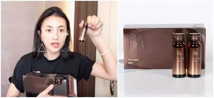 日本的pola美白丸真的有效吗,吃pola美白丸会起疹子吗