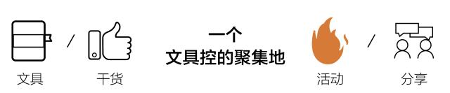 旅行款手帐,旅行手帐合集