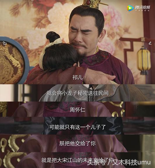 愣着干嘛！给她揉啊~