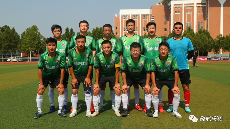 2020豫冠足球联赛,亚冠联赛8强赛程