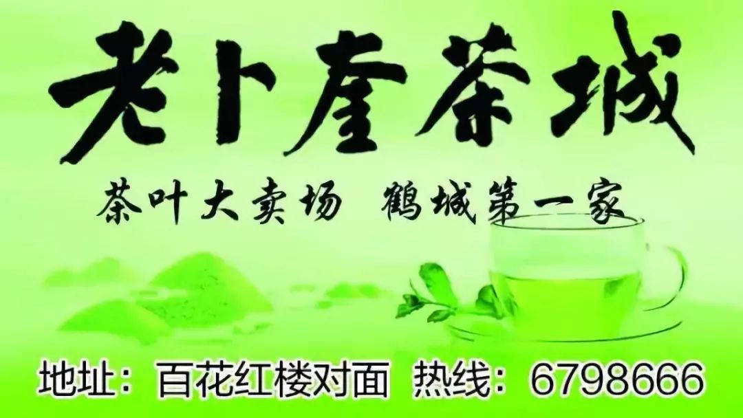 全齐齐哈尔所有小学排名,全齐齐哈尔初中排名