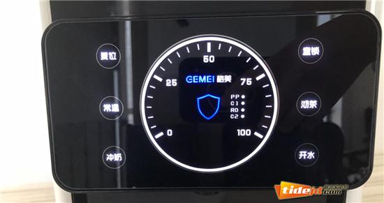 格美净水器新款好不好,格美净水器台式