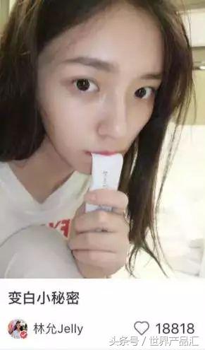 女明星一条小红书赚95万？狂推三无微商？