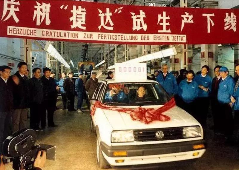 中国汽车工业史经典车,汽车工业史上最经典的车型