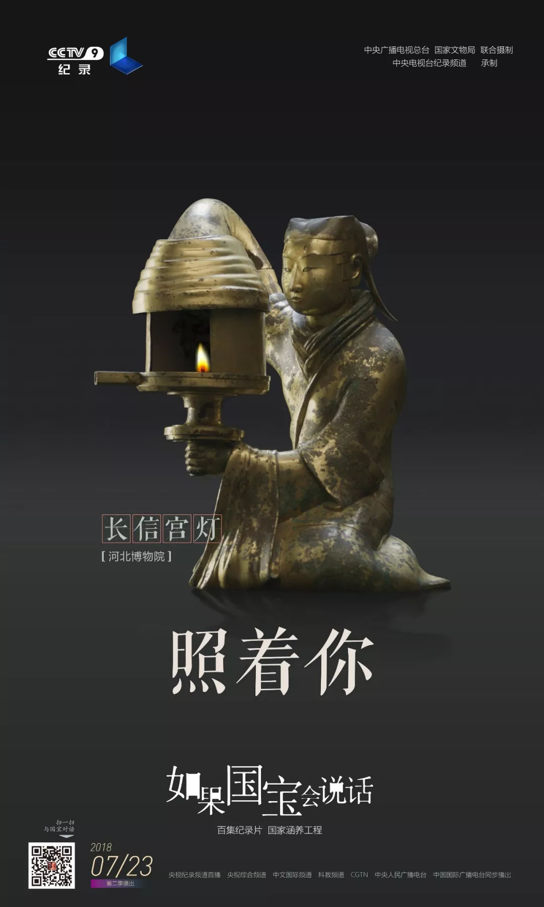 鐭冲搴勯暱棰堥箍缇庤,鐭冲搴勯暱棰堥箍