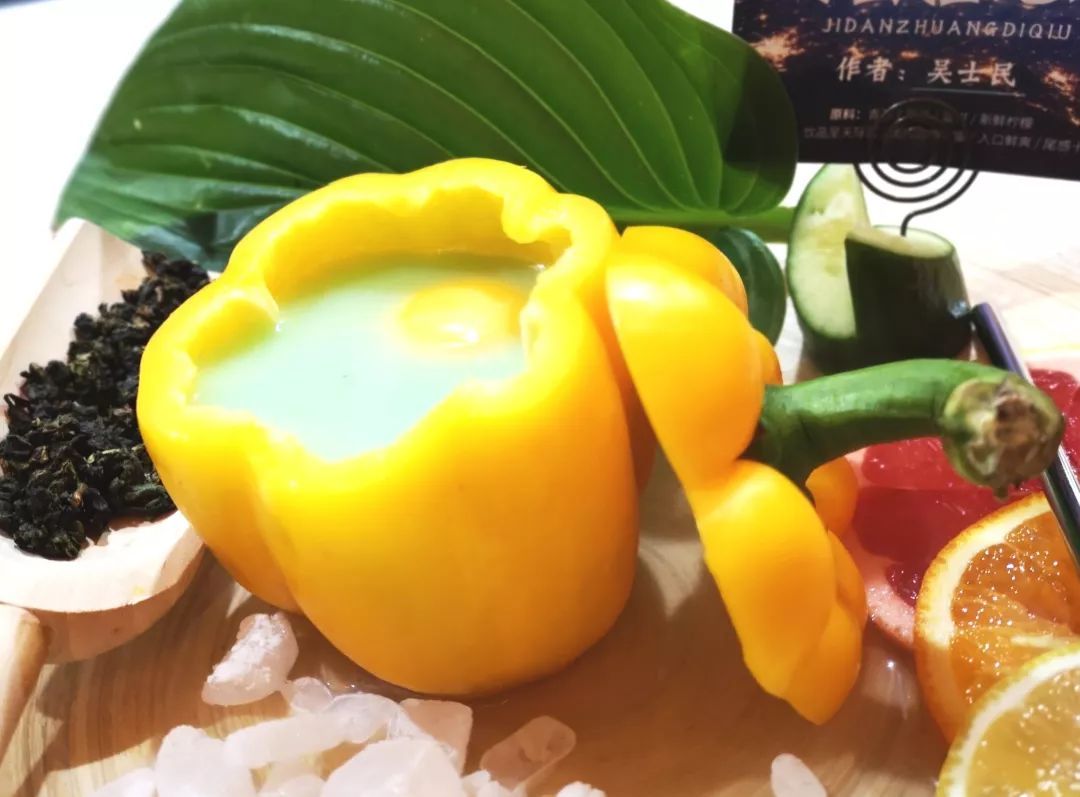 中国饮品快报创意饮品大赛,中国饮品快报大赛