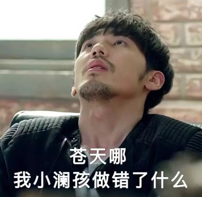 对不起，我又成了拖油瓶了