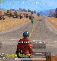 刺激战场五爪金龙枪,刺激战场决赛圈一雷两命成功吃鸡