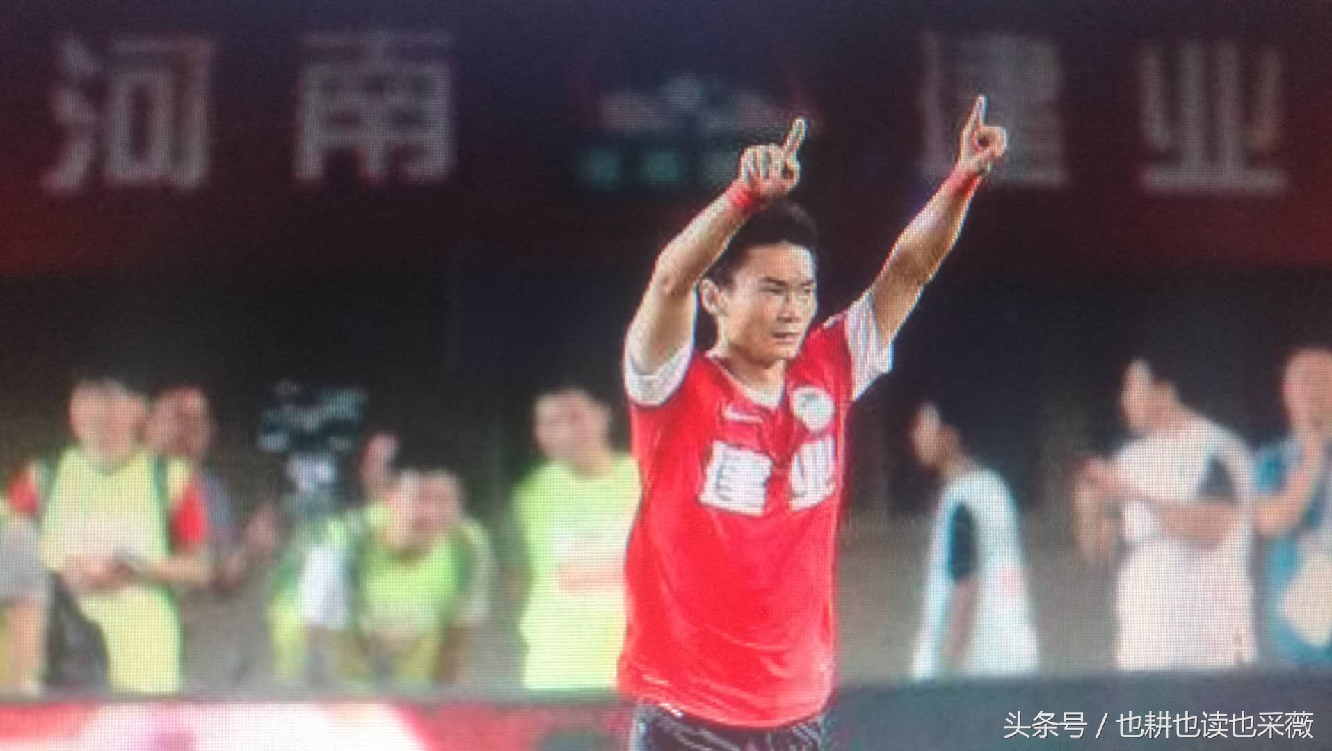 郑州建业张璐,建业张璐