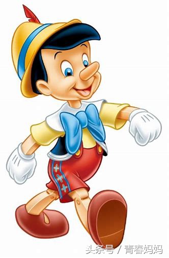 声母b和韵母u组合没有什么声调,声母b和韵母相拼识字教案