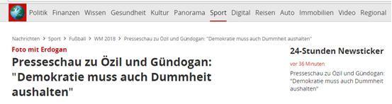 厄齐尔连发三份声明宣布退出德国国家队