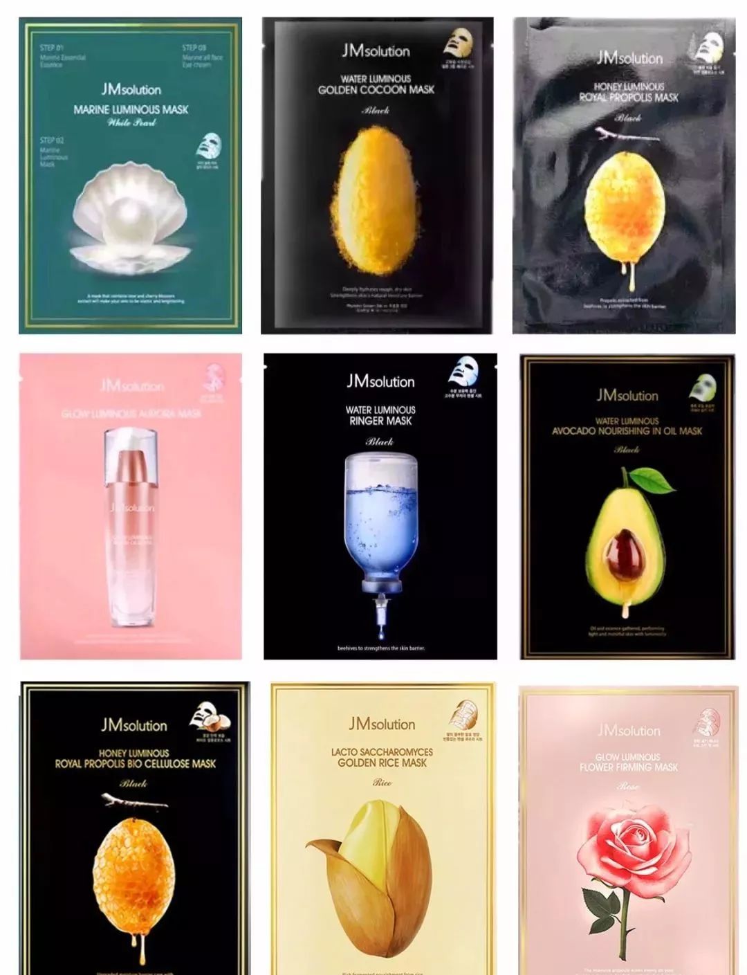 jmsolution鸡蛋水润面膜,jm酵母黄金米面膜