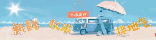 宁德市足球锦标赛,2022宁德足球锦标赛