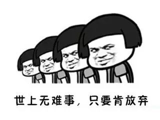 十二星座女生多久会放弃一个人,十二星座谁最难放弃水瓶座