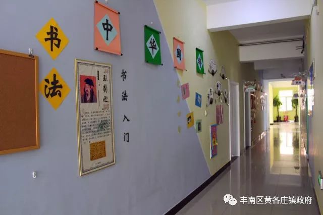 雏鹰展翅志在未来朗诵串词,启智幼儿园大班毕业典礼