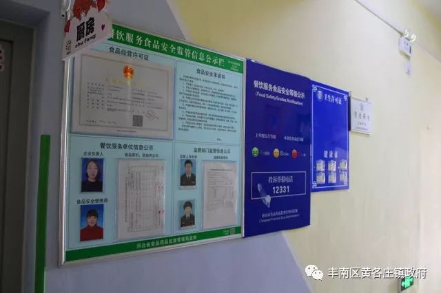 雏鹰展翅志在未来朗诵串词,启智幼儿园大班毕业典礼