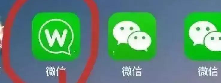 警惕最新微信骗局,警惕仿冒诈骗是什么意思