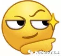 西班牙美食巡旅,欧罗巴美食探秘