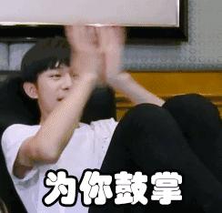 月薪三万和月薪三千的文案,日薪3000文案