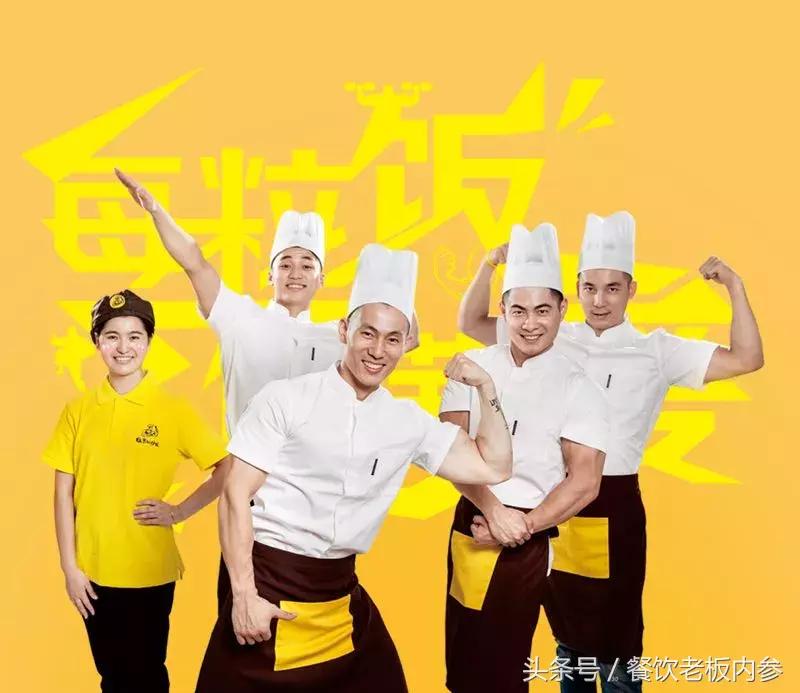 一碗炒饭能赚多少钱,卖炒饭一年赚700万