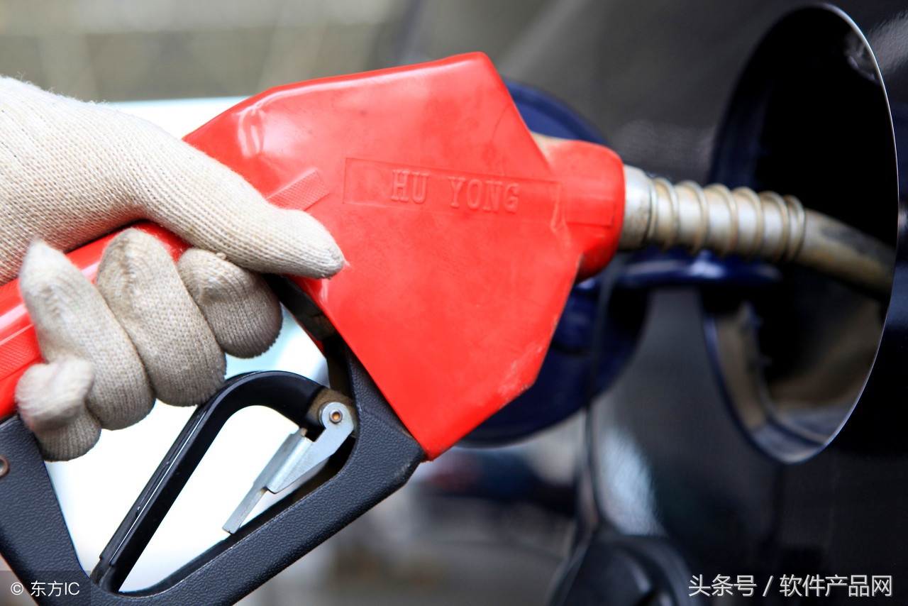 加油站营销系统管理软件,加油站线上软件管理系统