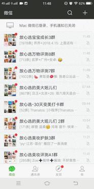 ray面膜是不是真的有问题,ray面膜三款面膜有什么不一样吗