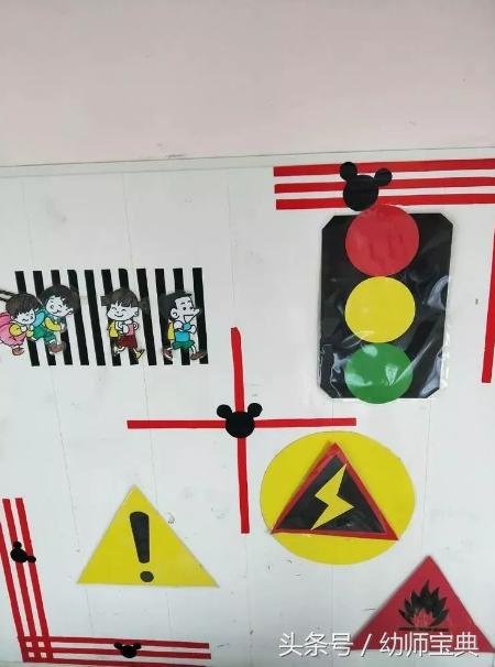 米奇之家环创,幼儿园米奇环创建构区角布置