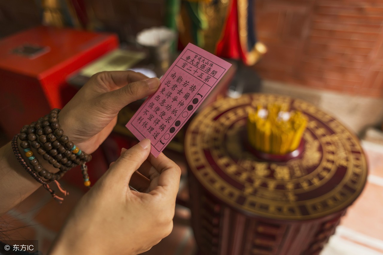 民间所说的童子是什么,江湖命是什么命