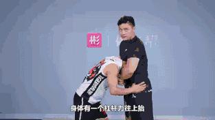 那一天，一双咸猪手伸向了我