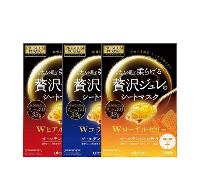 什么面膜超补水还平价,什么面膜好用网红推荐