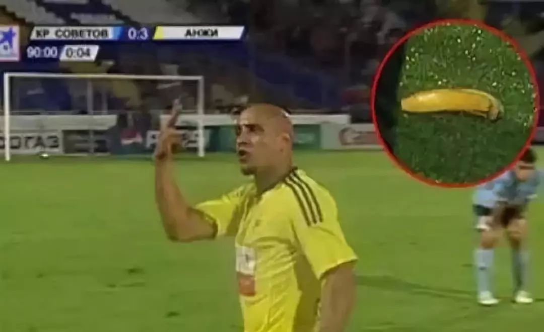 世界足球的种族歧视,足球史上的种族歧视