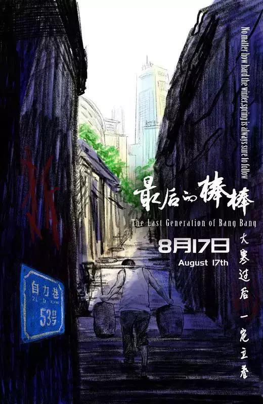 国产电影保护月,今年国产电影保护月