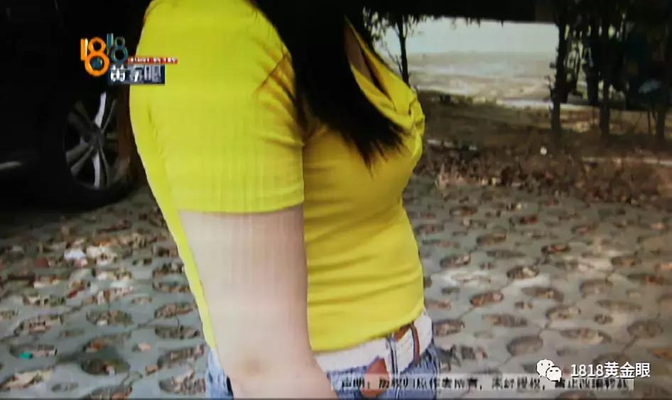 塑身内衣5万多维权,塑身内衣曝光事件