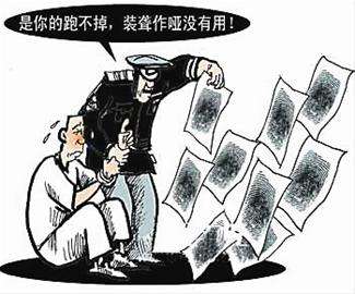 笔迹鉴定告诉您，*子骗**冒充彭于晏签名卖粉丝怎么办？