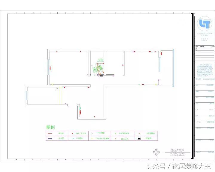 全网最全的装修预算连水电明细,家里装修水电安装预算表