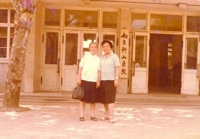 医院二十年的发展历程感悟,总结医院10年的变化和以后的发展