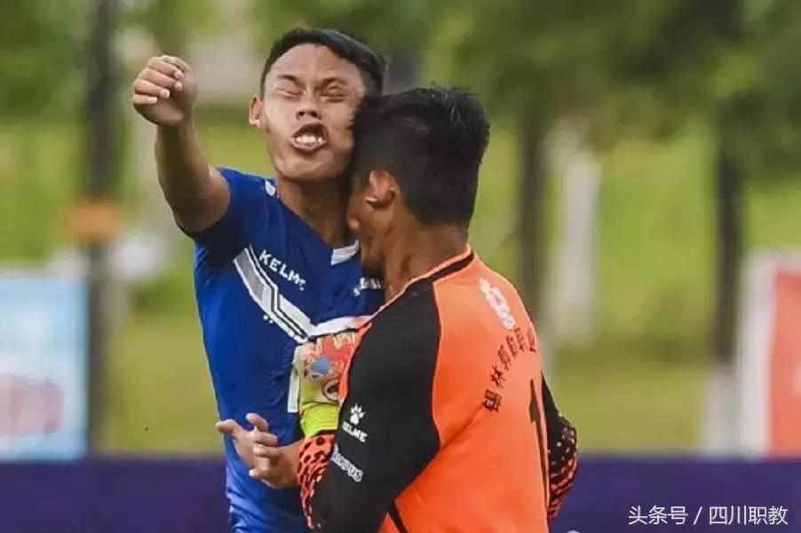 表情包三连击,表情包足球球员