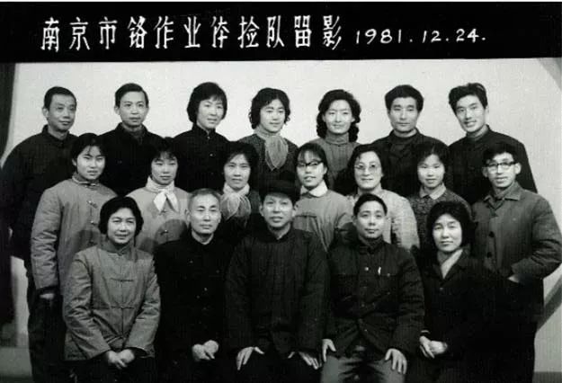 40年前的人民医院,总结医院10年的变化和以后的发展