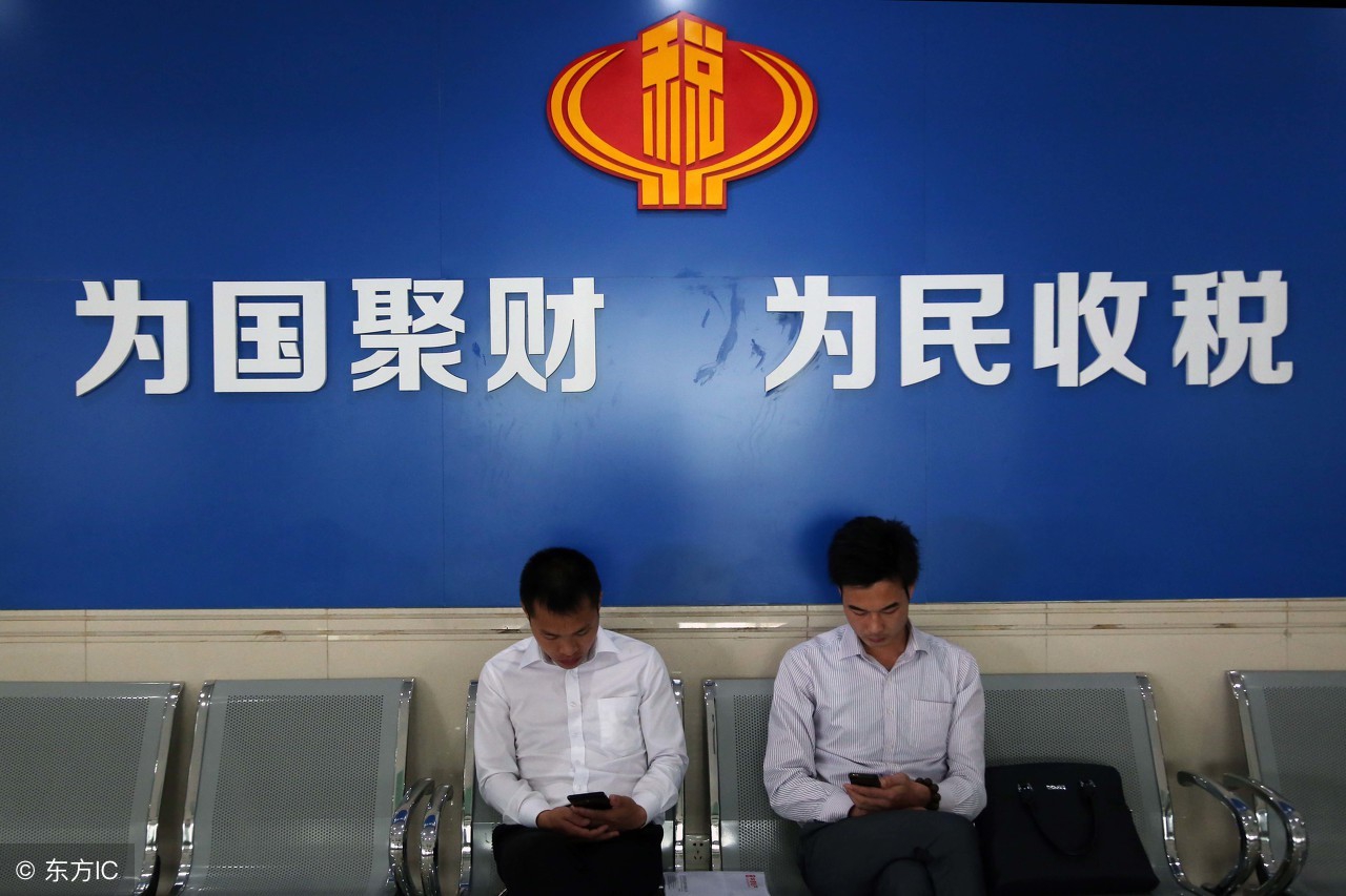 武汉市国家税务局直属税务分局,湖北省税务局和武汉市税务局