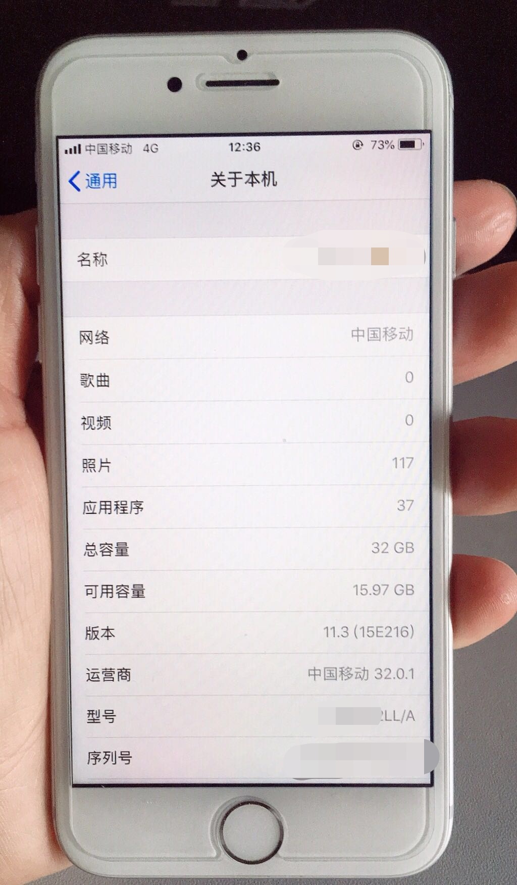 1700鍏冨乏鍙崇殑iphone,1700宸﹀彸鐨刬phone